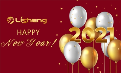 力聲通信全體員工預(yù)祝元旦快樂，新年快樂！