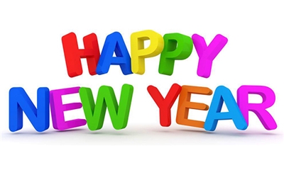元旦快樂、新年快樂！