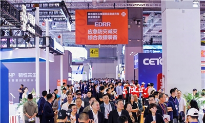 應急指揮通信 | 易信YSHON亮相長三角應急救援博覽會，詮釋全災種救援新方案